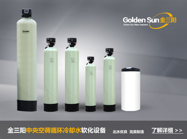 ������{ѭ�h(hu��n)��sˮܛ���O��