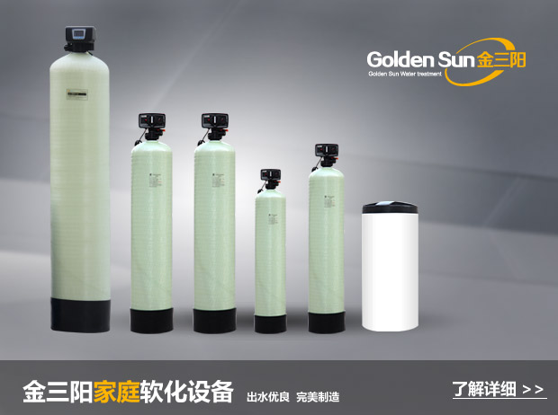 ����ܛˮ��