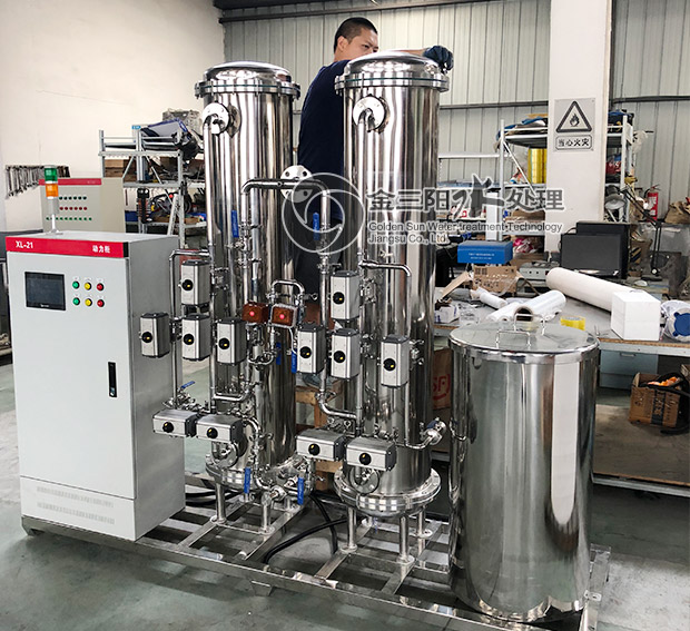耐高溫軟化水設(shè)備,耐高溫軟水器